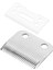 2pc Saç Sakı Wahl Shear Clipper Için Seramik Bıçağı Kesici Metal Dip (Yurt Dışından) 1