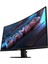 Gıgabyte GS27QCA 27" 180hz 1ms Hdmı Monıtor 8