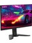Gıgabyte M32UP 31.5" 1ms 160Hz 4K Adaptive-Sync HDR400 Ss IPS Gaming Monitör 7