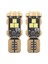 2x 921 912 W16W 904 906 916 T15 LED Geri Vites Ampulü (Yurt Dışından) 1