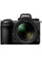 Aynasız Fotoğraf Makinesi Z7 II 45.7 MP CMOS Sensör Siyah Renkli Gövde 4