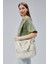 Nora Bag Ekru 300gr Kanvas 33x30x10cm Çok Fonksiyonlu Kullanım 6