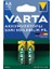 4 Adet Varta Pil Rechargeable Power 2' Li Kalem Pil 2100 Mah 2