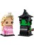 40794 LEGO Wicked Elphaba ve Glinda Figürleri 1