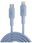 27W USB Type-C To Lightning iPhone iPad Silikon Hızlı Şarj ve Data Kablosu Mavi 1 Metre 1