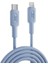 27W USB Type-C To Lightning iPhone iPad Silikon Hızlı Şarj ve Data Kablosu Mavi 1 Metre 5