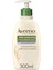 Aveeno Günlük Nemlendirici Lavantalı Losyon 300 ml 1