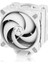 Freezer 34 Esports Duo Intel/amd Gri/beyaz Cpu Soğutucu 1