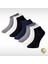 Bambu Erkek 7’li Patik Düz Siyah Çorap Dikişsiz Premium Paket 1