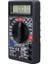 Tenon DT-830D Siyah Dc Ac Voltaj Akım Ölçer Dijital Multimetre Ölçü Aleti Ölçüm Cihazı 2