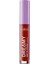 Callista Dreamy Matte Cream Mat Görünümlü Lipgloss 205 Big Ego, Kahverengi 2
