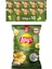 Lay&apos;s Yoğurt & Mevsim Yeşillikleri Süper Boy 125 G x 10 Adet 1