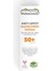 Minoris Leke Karşıtı Güneş Kremi Losyonu Spf 50+, Organik, Doğal & Mineral Içerikli, Hassas Ciltler Için, Hipoalerjenik, Vegan, Suya Dayanıklı, Geniş Spektrumlu, Makyaj Bazı Olarak Uygun, 2
