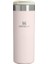 The Aerolight 0.47 Litre Termos Gül Kurusu Pudra Renk 1