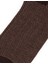 Erkek Kahverengi Çorap 50318215-400 4