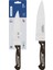 Churrasco 21131/197 18CM Şef Bıçağı (Blisterli) 1