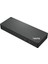 Thinkpad Evrensel Thunderbolt 4 Dock - Bağlantı Istasyonu 1