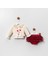 Kız Bebek Hırka, Tişört ve Fırfırlı Şort Takımı – 3'lü Set, Şık ve Konforlu 1