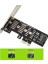 5225 Pci-E Express 3.0 To Nvme SSD M.2 M Key Çevirici Kart 5