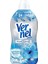 Vernel Max Konsantre Çamaşır Yumuşatıcısı 1320 ml 55 Yıkama Buz Serinliği 1