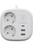 MP23 2 Prizli Uzatma Kablosu 2 USB + Type-C Çıkışlı 2 Metre Akım Korumalı Beyaz 1