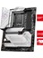 Msı Mpg Z790 Edge Wi-Fi Intel LGA1700 Ddr4 Atx Anakart - Outlet 5