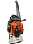Oleomac BV901 Eur5 Benzinli Sırt Tipi Yaprak Üfleme Makinesi 5.0hp 3
