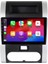 Nissan X-Trail Android Multimedya Sistemi 2-32 For-X (2008-2013) 4