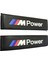 M Power Logolu Suni Deri Emniyet Kemer Pedi ( 2 Adet ) 1