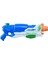 Buğz World's Smallest Super Soaker 3