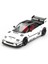Mini Gt 1/64 Mazda Az-1 Liberty Walk LB40 White 2024 Tokyo Auto Salon 3