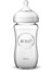 Bfs Avent Natural Cam Biberon 240ML SCF053/17 1