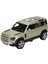 1:43 Maxx Wheels Suv Araba 10 cm 2
