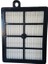 Filtre Seti Samsung VC07R302MVB Elektrikli Süpürge ile Uyumlu 2