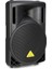 B212D 550 Watt Aktif Hoparlör 1
