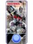 Transformers Temalı Su Oyunu 1