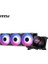 Msı Mpg Corelıquıd P13 360 360 mm Argb Gen2 2.1 LCD Ekranlı Sıvı Işlemci Soğutucusu 3