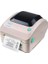 203DPI 127MM/S XP-470B Direct Thermal USB Barkod Yazıcı 2