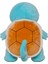 Pokemon Squirtle Pelüş 60 cm 3