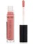 Note Flawless Lipgloss 02 Delicate Pink Nemlendirici Etkili Parlak Ruj, Pembe 2