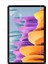 Samsung Galaxy Tab S7 T870 ile Uyumlu Mat Ekran Koruyucu Parmak Izi Bırakmaz 1