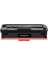 I-Sensys MF631CN,MF632CDW,MF633CDW,MF634CDW,MF635CX Uyumlu 4 Renk Toner Seti CRG-045 (CRG045) 2