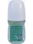 Prof Saracoglu Roll- On 50ML 1