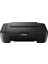 Canon Pıxma E414 Renklı Inkjet Yaz/tar/fot Yazıcı 1