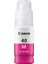 GI-40M Magenta Kırmızı Şişe Mürekkep G6040-G5040 1