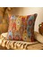Etnik Desenli Kilim Dokulu Kırlent Kılıfı – Bohem Stil, Renkli 1