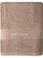 Concept Koyu Bej Yüz Havlusu 50 x 80 cm 2