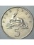 Jamaika 5 Cent 1969. 2