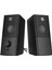 DHS-2101 2.0 Multimeya Speaker Hoparlör, Siyah 1