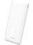 10.000 Mah Taşınabilir Powerbank Beyaz Pb-95 2